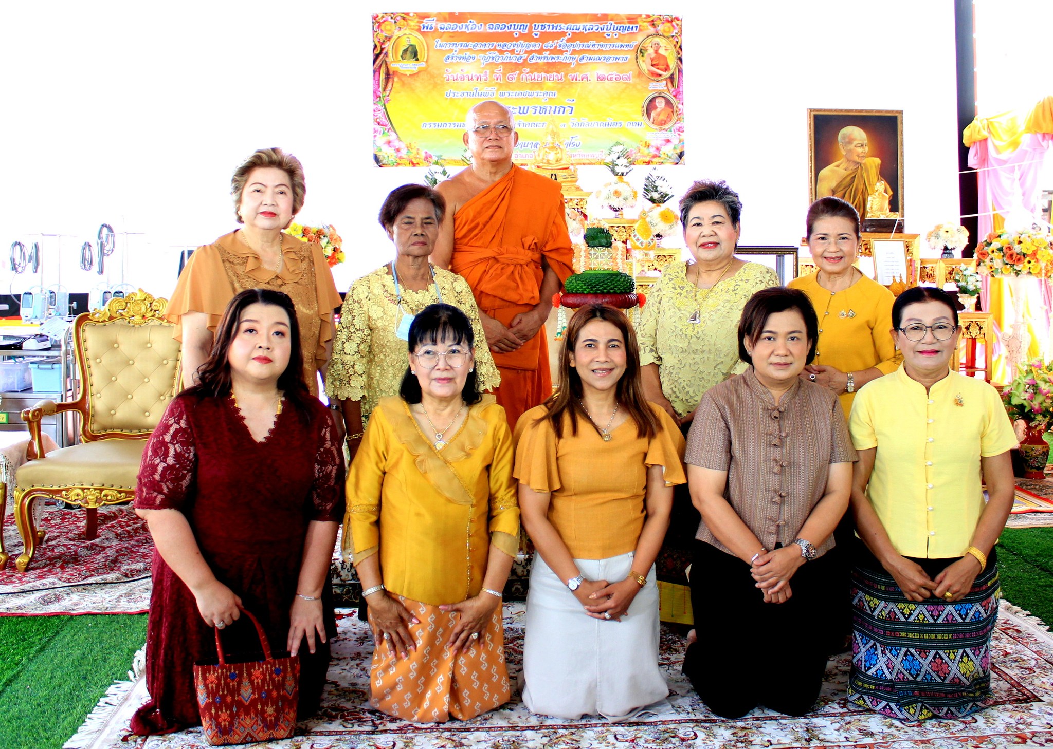 พิธีฉลองบุญหลวงปู่บุญตา
